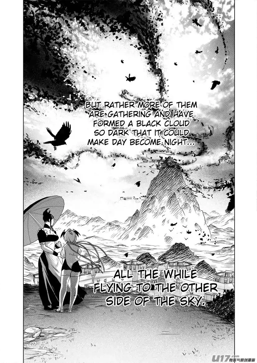 Unity of Heaven Chapter 39 8